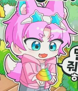 Profile image of 밥풀