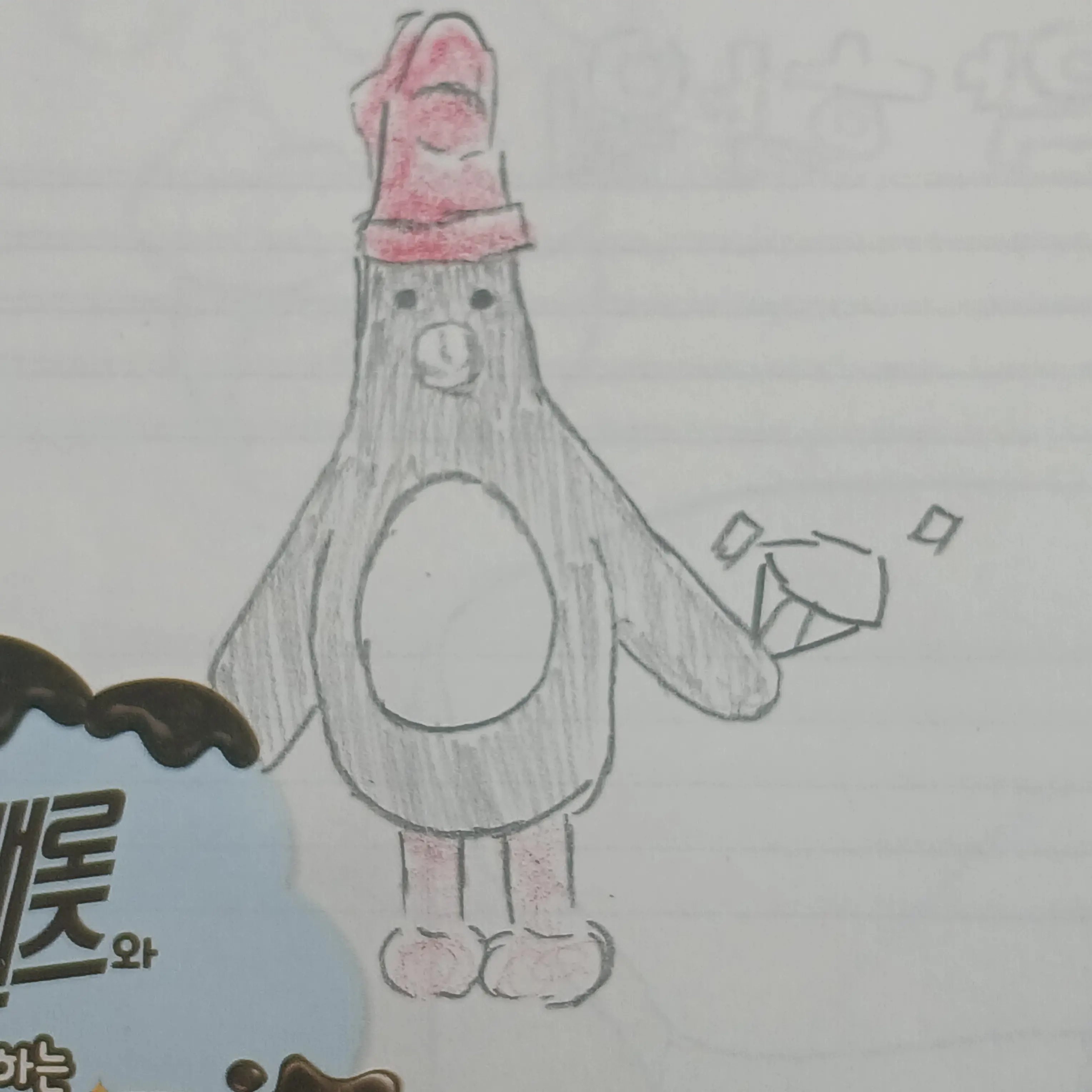 FairHost2040의 덕개