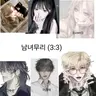 캐릭터 프로필 이미지