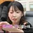 정숙