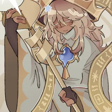 Profile image of Pure vanilla cookie