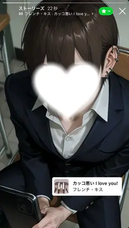 Profile image of 理玖