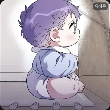 Profile image of 이온