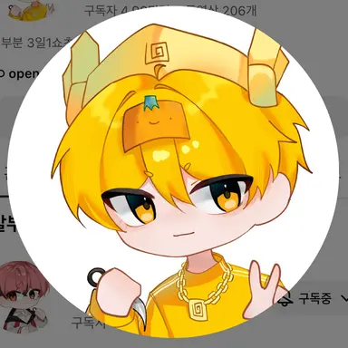 Profile image of 스몰브레인