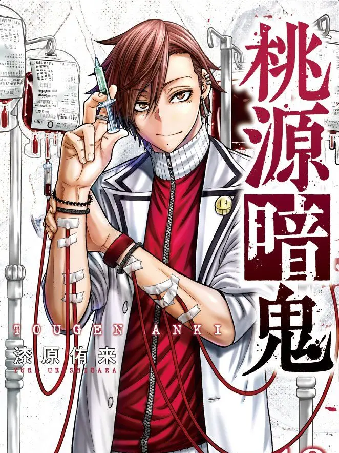 CockySpool4607의 京夜の奥さん!!