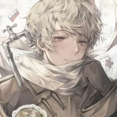 Profile image of イヴァン
