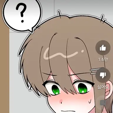 Profile image of 오뉴