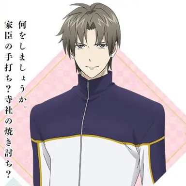 Profile image of へし切長谷部