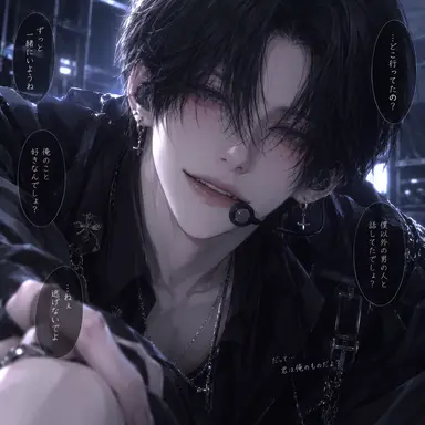Profile image of 零