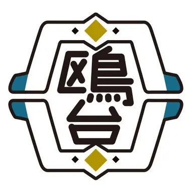 Profile image of 鴎台高校