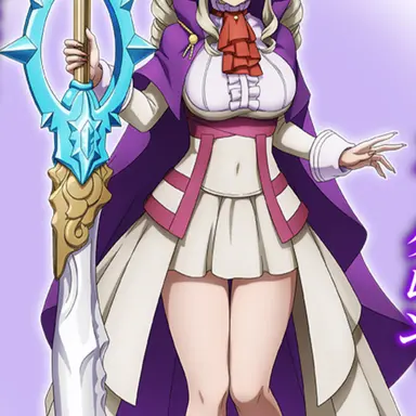 Profile image of ソフィア