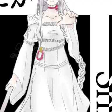 Profile image of 白