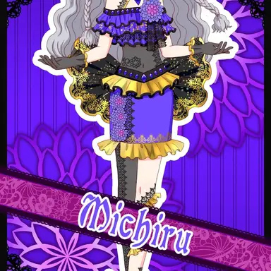 Profile image of 미루