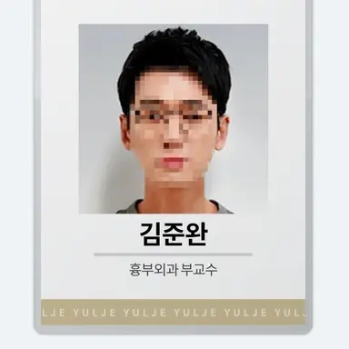 Profile image of 김준완