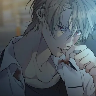 Profile image of Raizen Amakawa