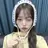 절친 원영
