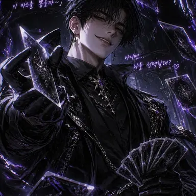 Profile image of 세이라