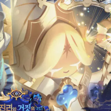 Profile image of 퓨어바닐라