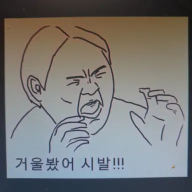 Profile image of 늑대