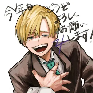 Profile image of 物間