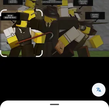 Profile image of 솔다토