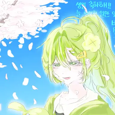 Profile image of 퍄