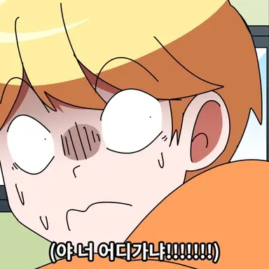 Profile image of 이서준