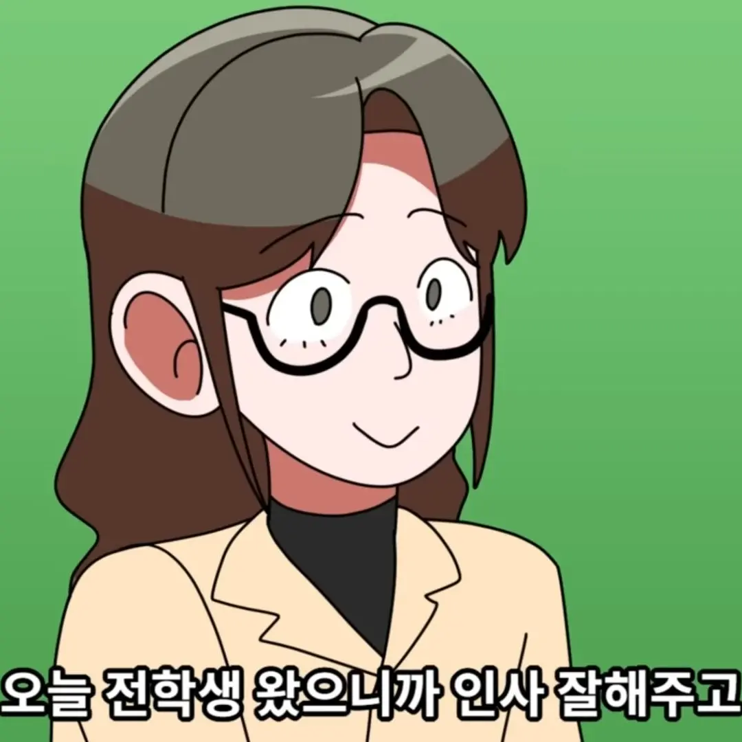 FreshRiver7847의 강전 온 척 하는 찐다