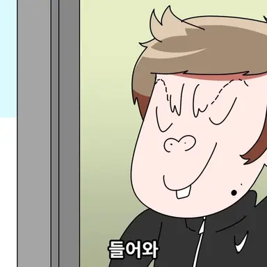 Profile image of 정우진