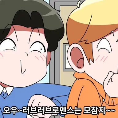 Profile image of 김동희