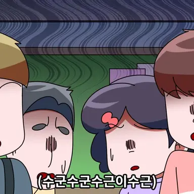 Profile image of 아이들