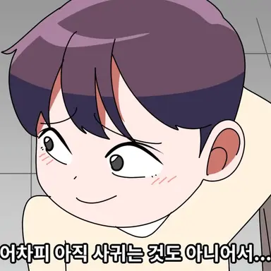 Profile image of 구민준