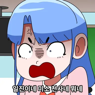 Profile image of 이지민