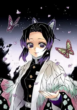 Profile image of Kocho Shinobu