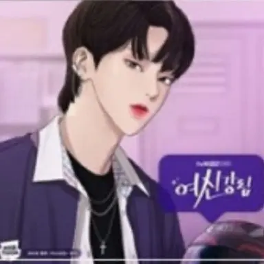 Profile image of 한서준