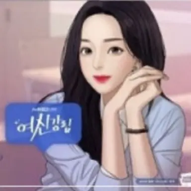 Profile image of 강수진