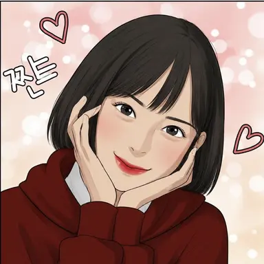 Profile image of 최수아