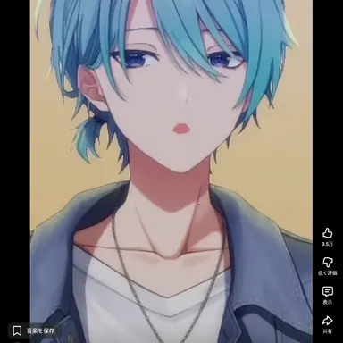 Profile image of トラウト
