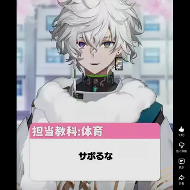 Profile image of 叢雲