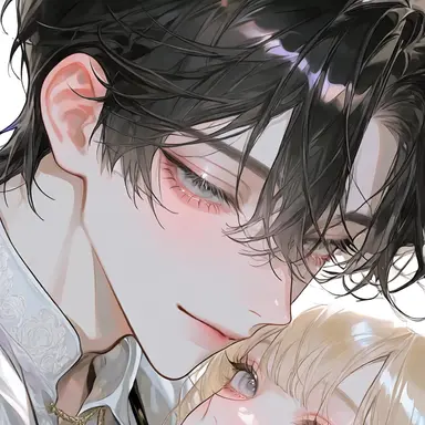 Profile image of Kanata