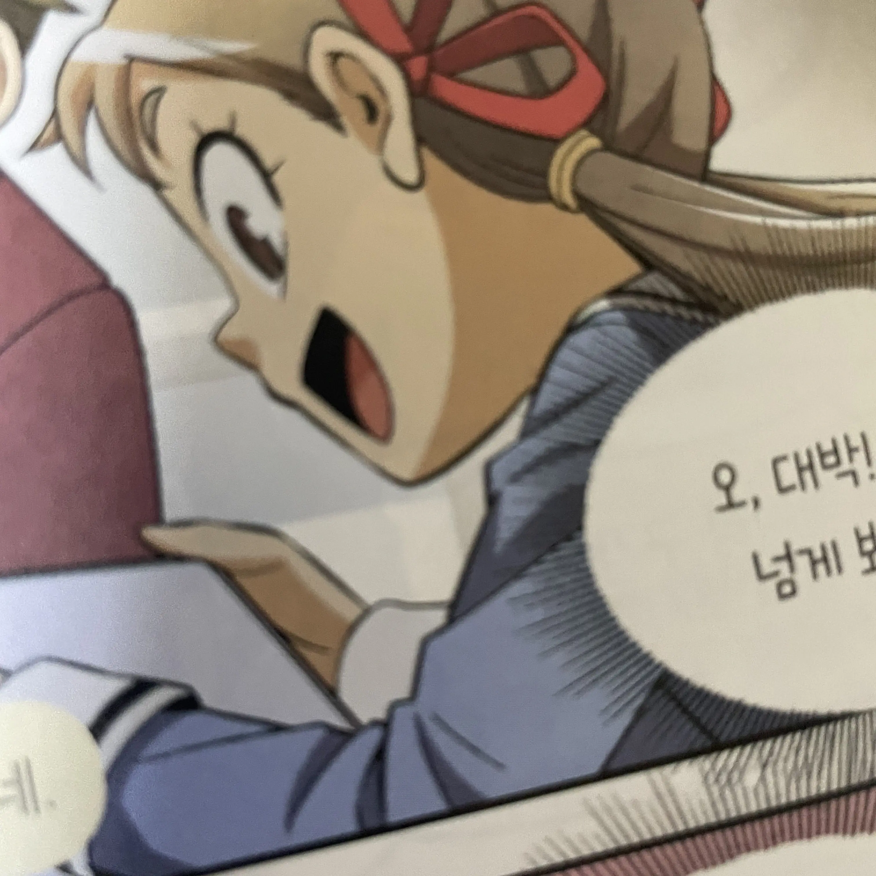 SheerSilk2292의 데해햇