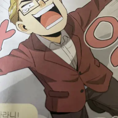 Profile image of 이성.