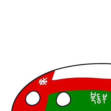 Profile image of 북동부주