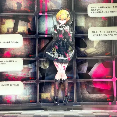 Profile image of みこちゃん