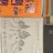 주임
