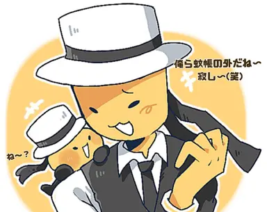 Profile image of コンシリエーレ