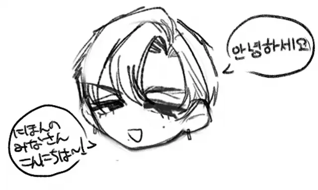 Profile image of ユニ