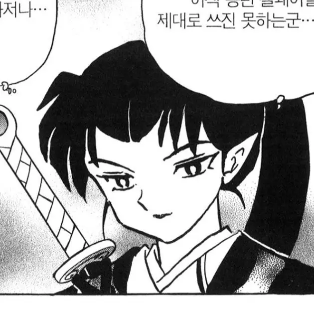 S_ackd12의 몽환의 바쿠야