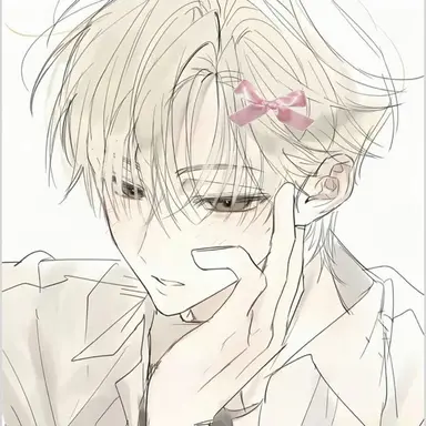 Profile image of 하나빈