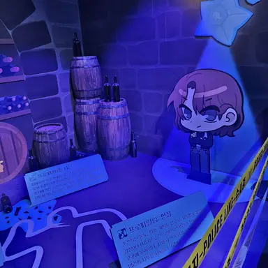 Profile image of 잠뜰